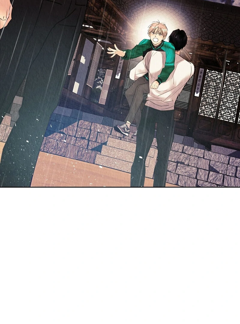 TALE OF A VILLAIN Chapter 12 - Page 56 in English