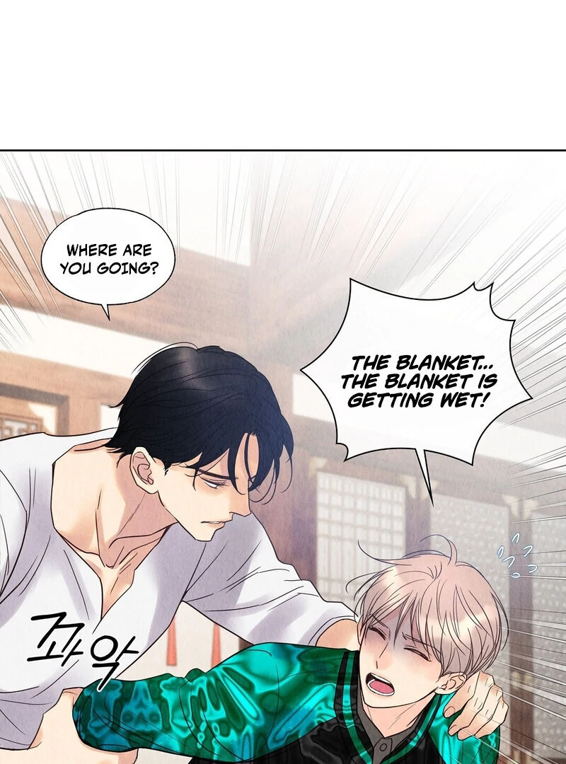 TALE OF A VILLAIN Chapter 12 - Page 67 in English