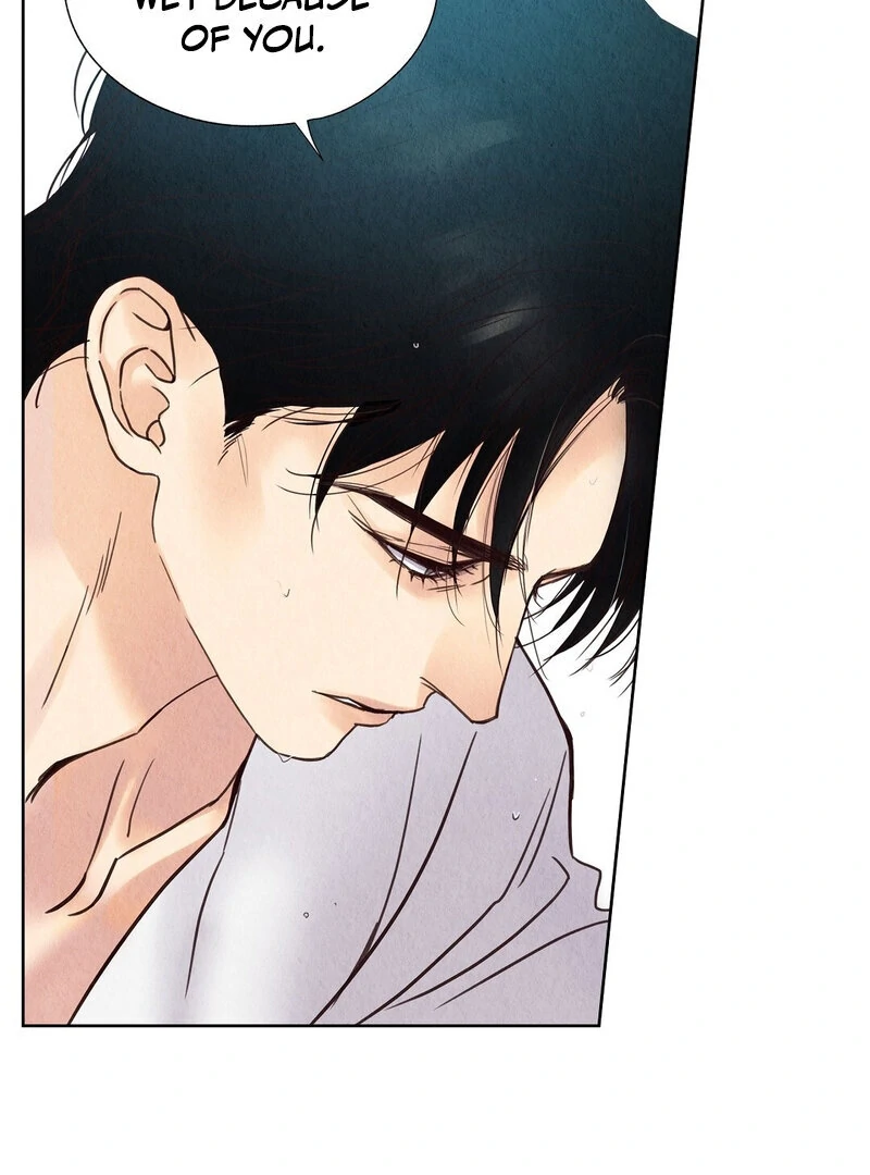 TALE OF A VILLAIN Chapter 12 - Page 69 in English