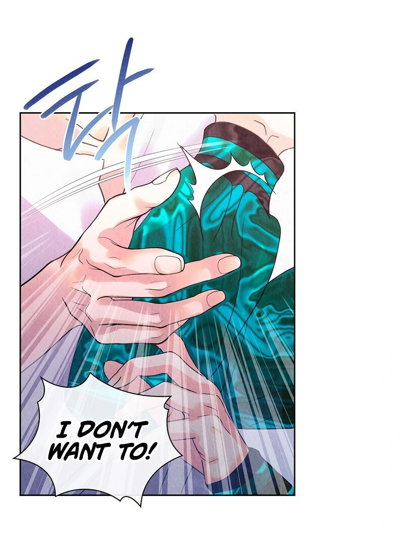 TALE OF A VILLAIN Chapter 12 - Page 72 in English
