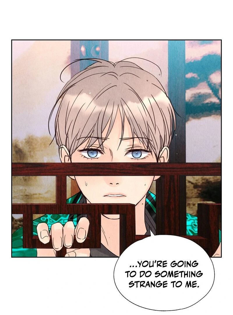 TALE OF A VILLAIN Chapter 12 - Page 75 in English