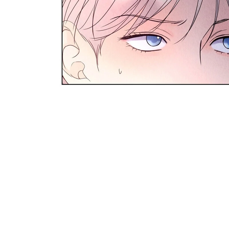 TALE OF A VILLAIN Chapter 12 - Page 78 in English