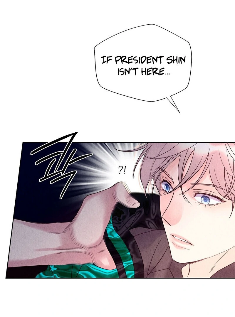 TALE OF A VILLAIN Chapter 12 - Page 81 in English