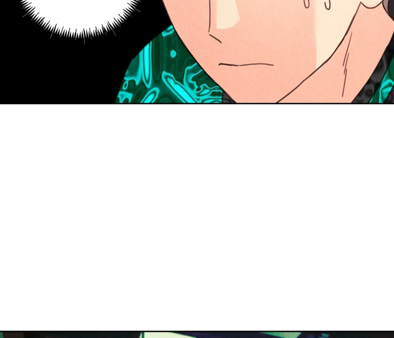 TALE OF A VILLAIN Chapter 13 - Page 102 in English