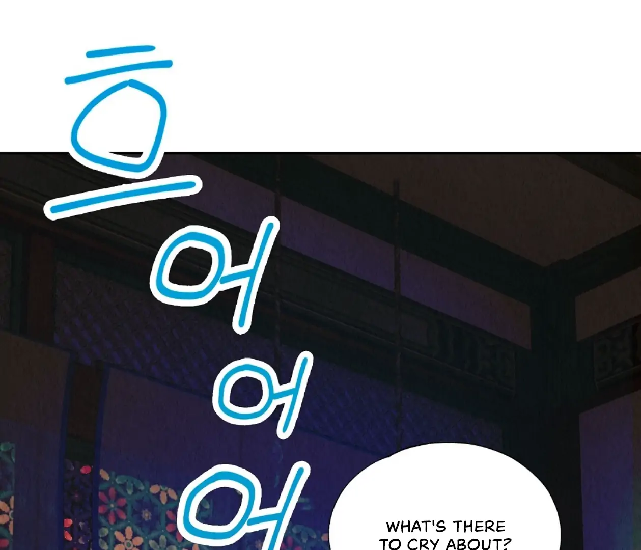 TALE OF A VILLAIN Chapter 13 - Page 154 in English