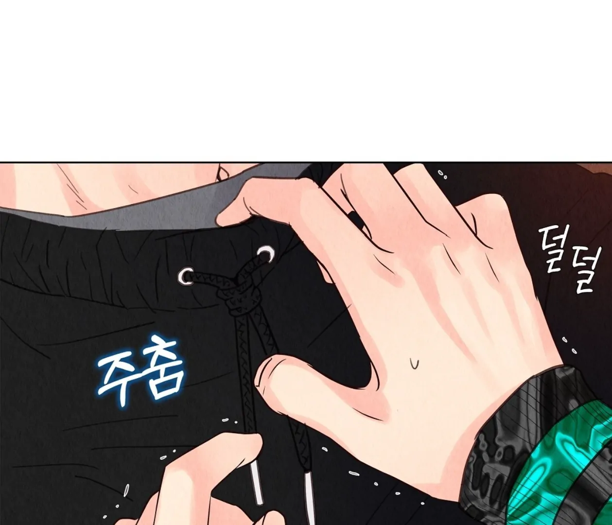 TALE OF A VILLAIN Chapter 13 - Page 19 in English