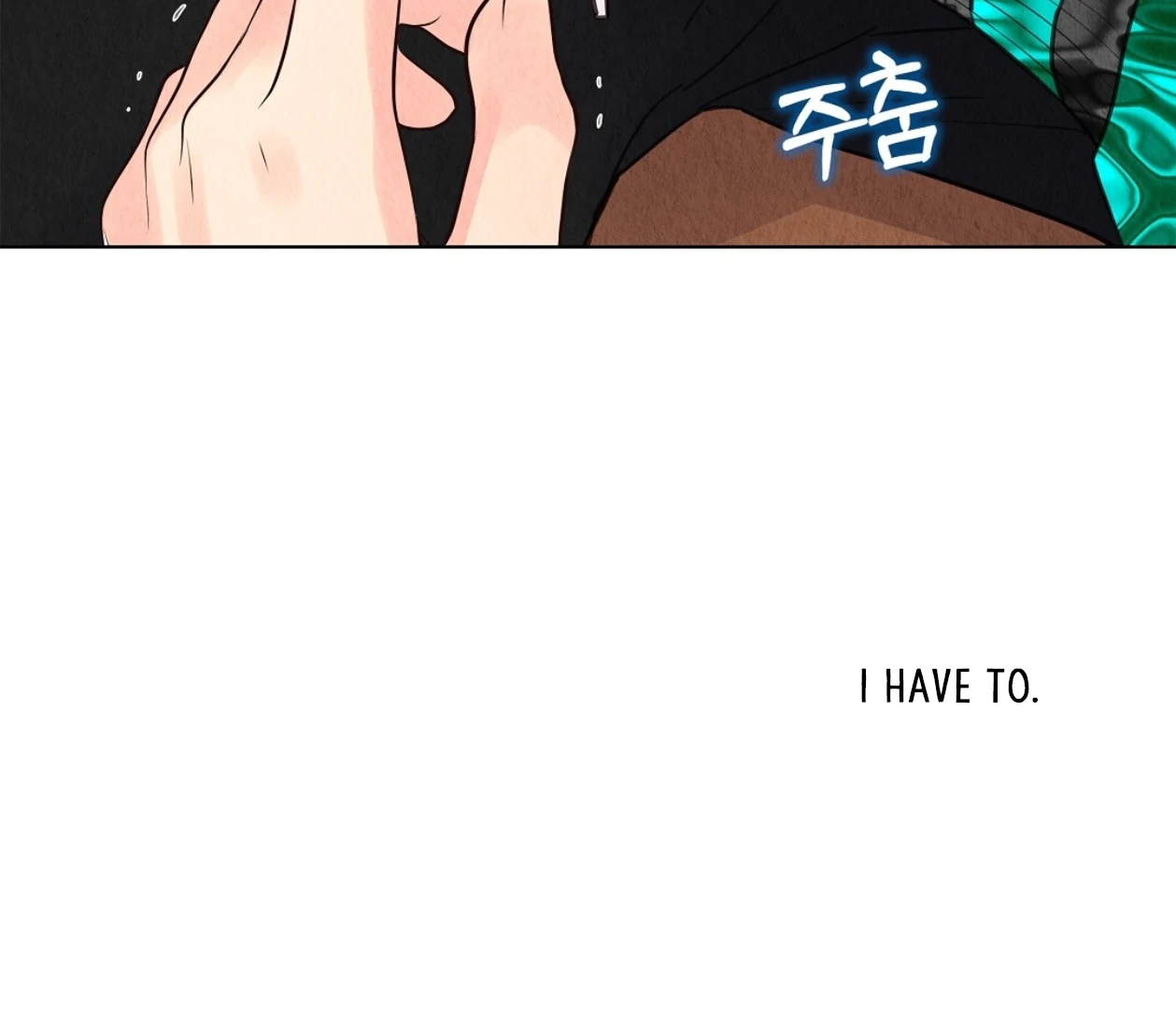TALE OF A VILLAIN Chapter 13 - Page 20 in English