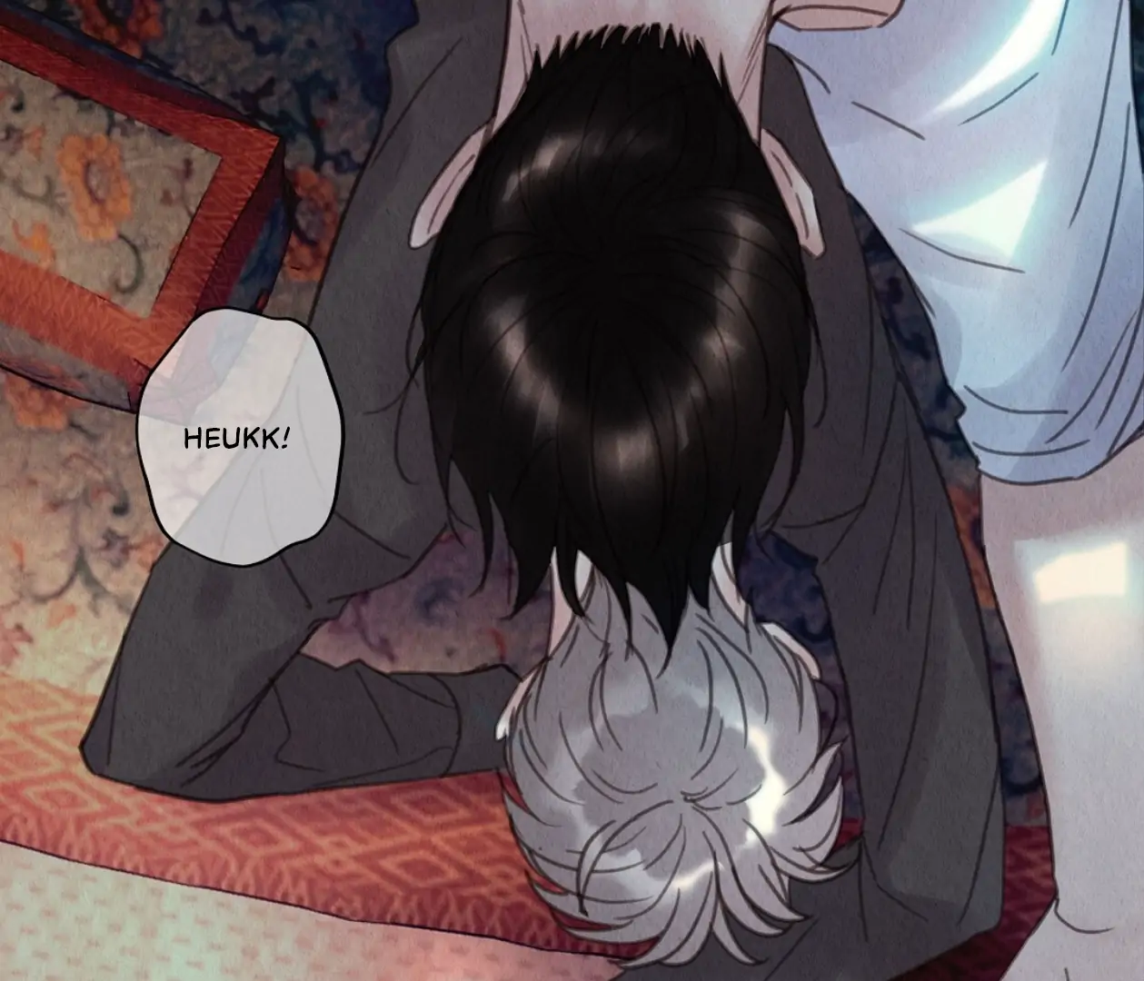 TALE OF A VILLAIN Chapter 13 - Page 202 in English