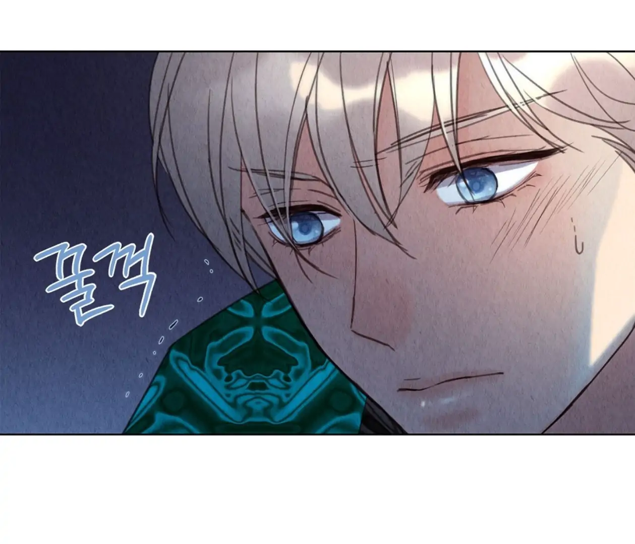 TALE OF A VILLAIN Chapter 13 - Page 21 in English