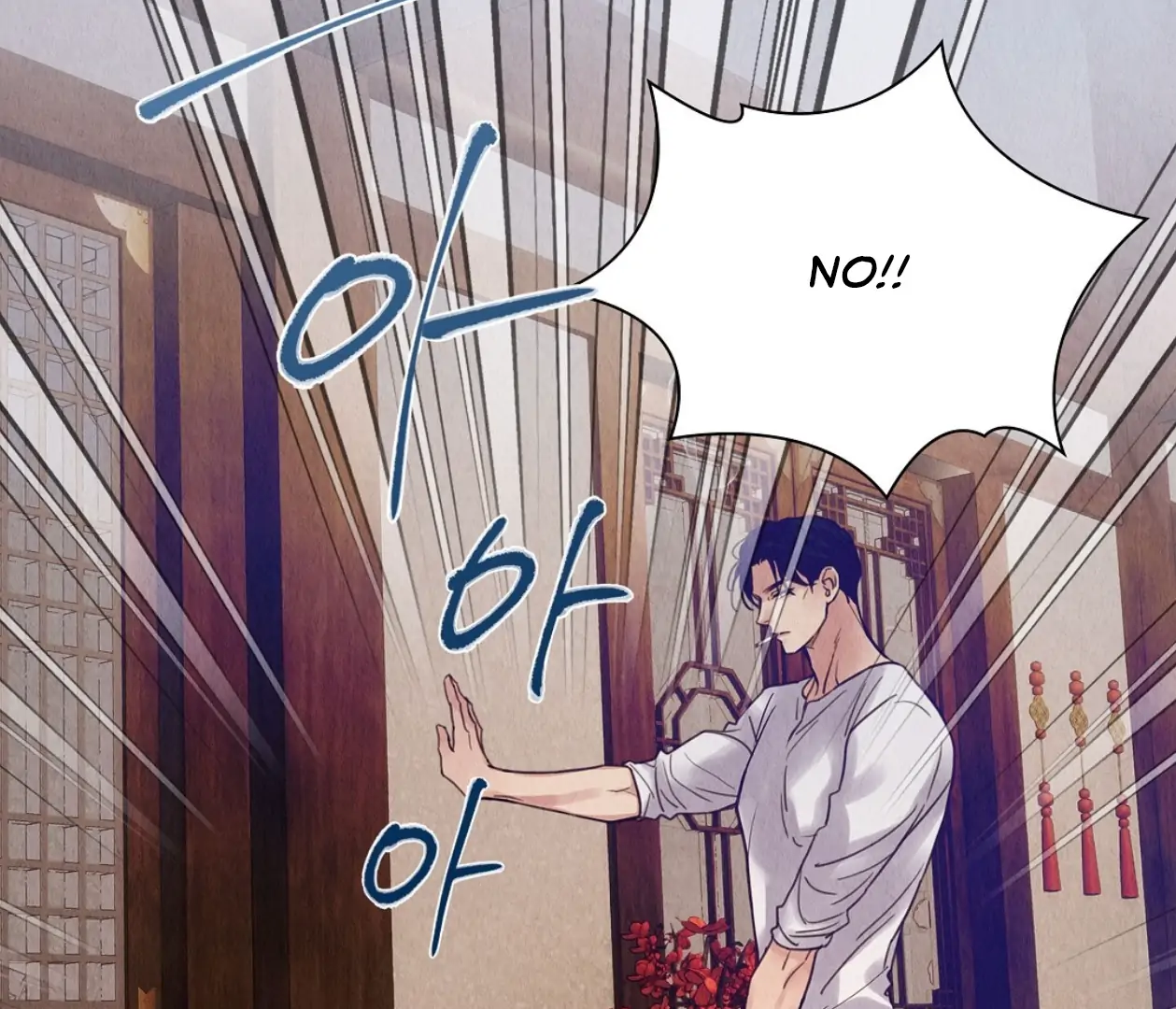 TALE OF A VILLAIN Chapter 13 - Page 64 in English