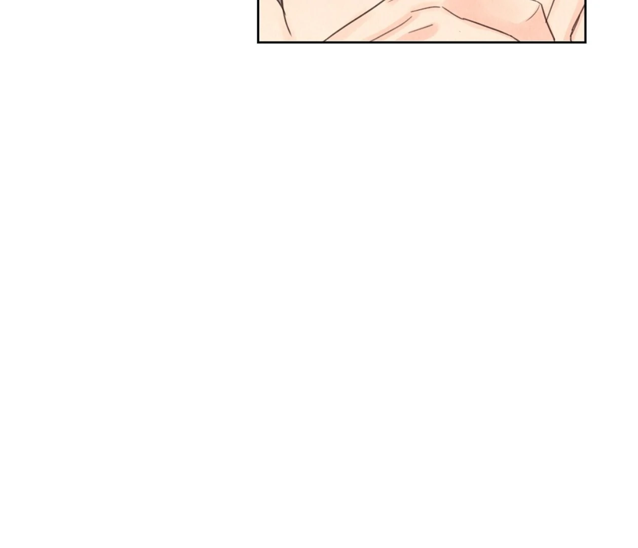 TALE OF A VILLAIN Chapter 13 - Page 71 in English