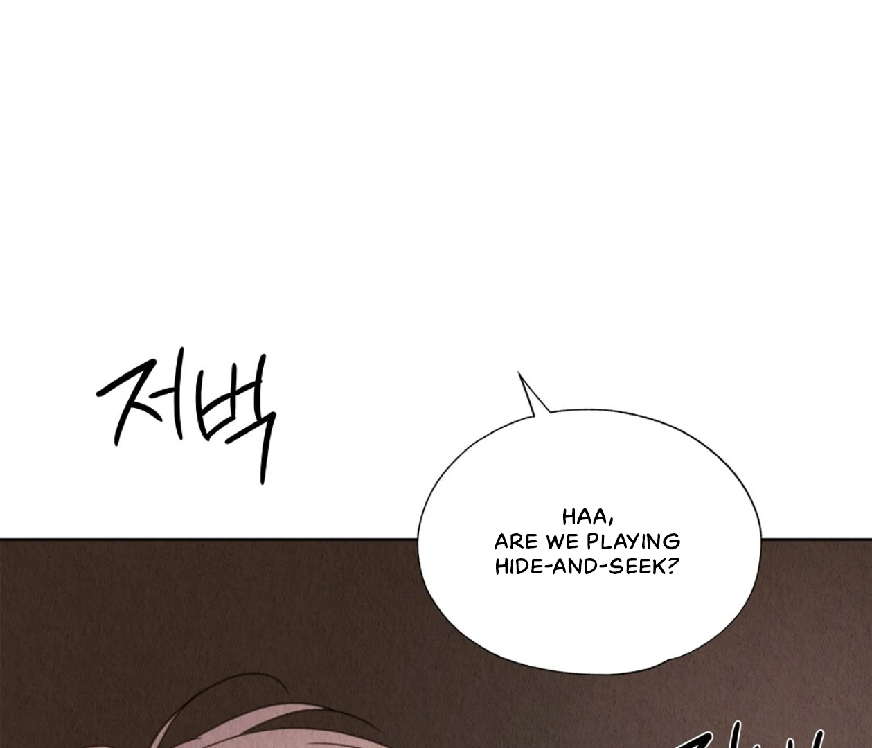 TALE OF A VILLAIN Chapter 13 - Page 74 in English