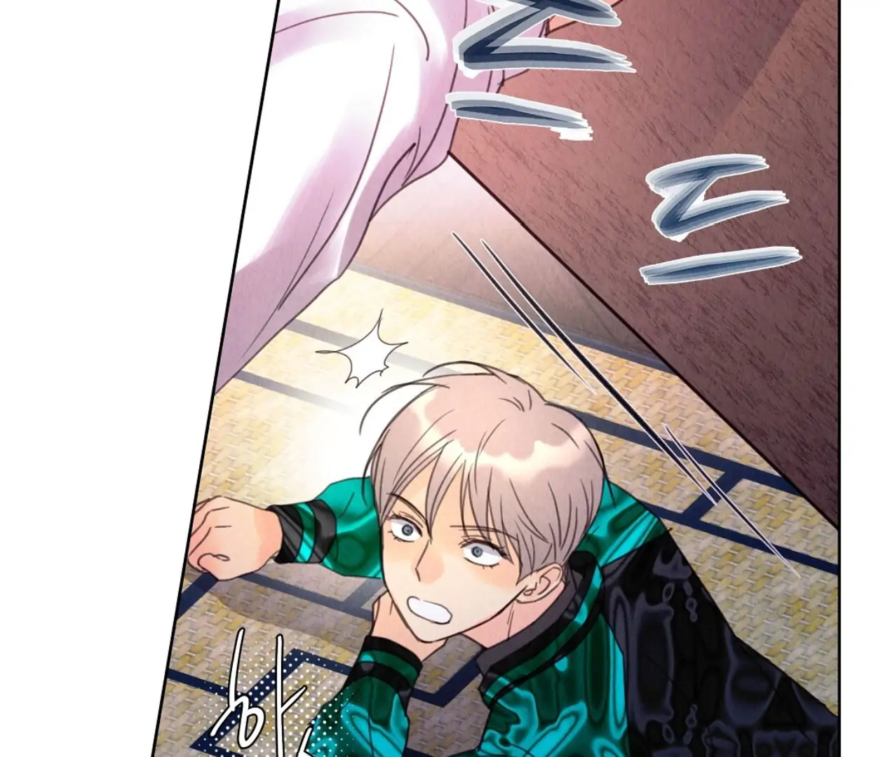 TALE OF A VILLAIN Chapter 13 - Page 78 in English