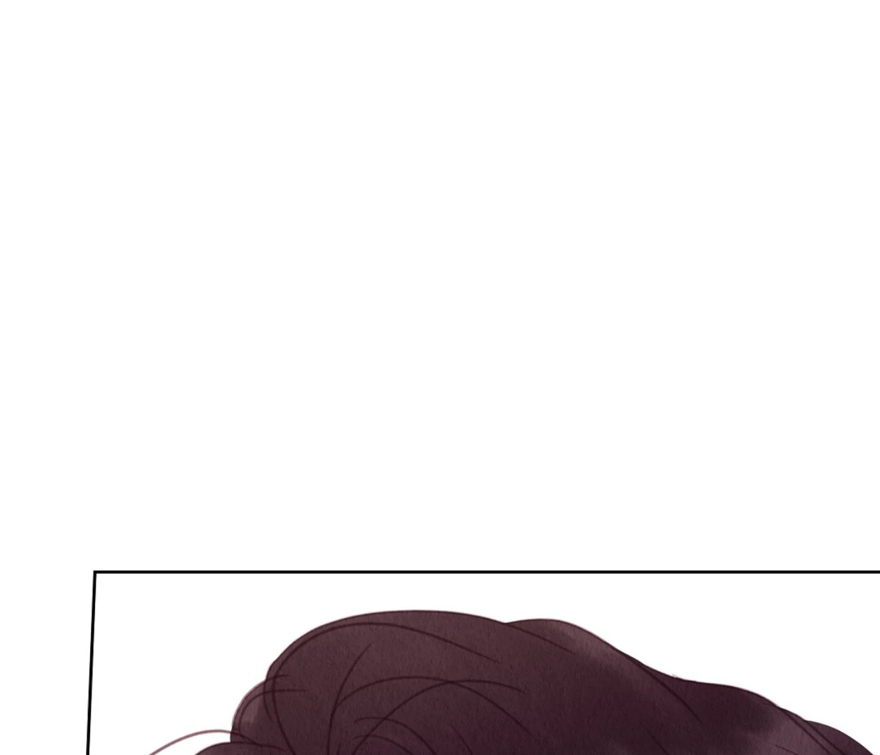 TALE OF A VILLAIN Chapter 13 - Page 92 in English