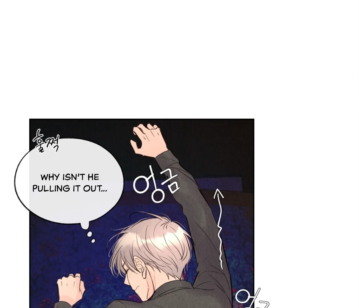 TALE OF A VILLAIN Chapter 14 - Page 113 in English