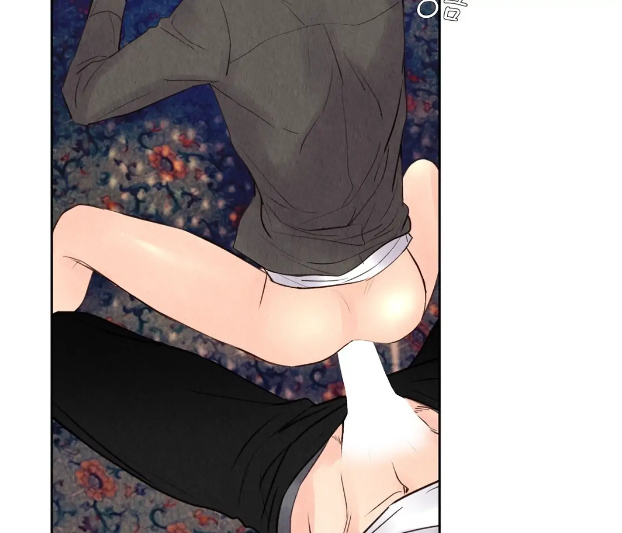 TALE OF A VILLAIN Chapter 14 - Page 114 in English