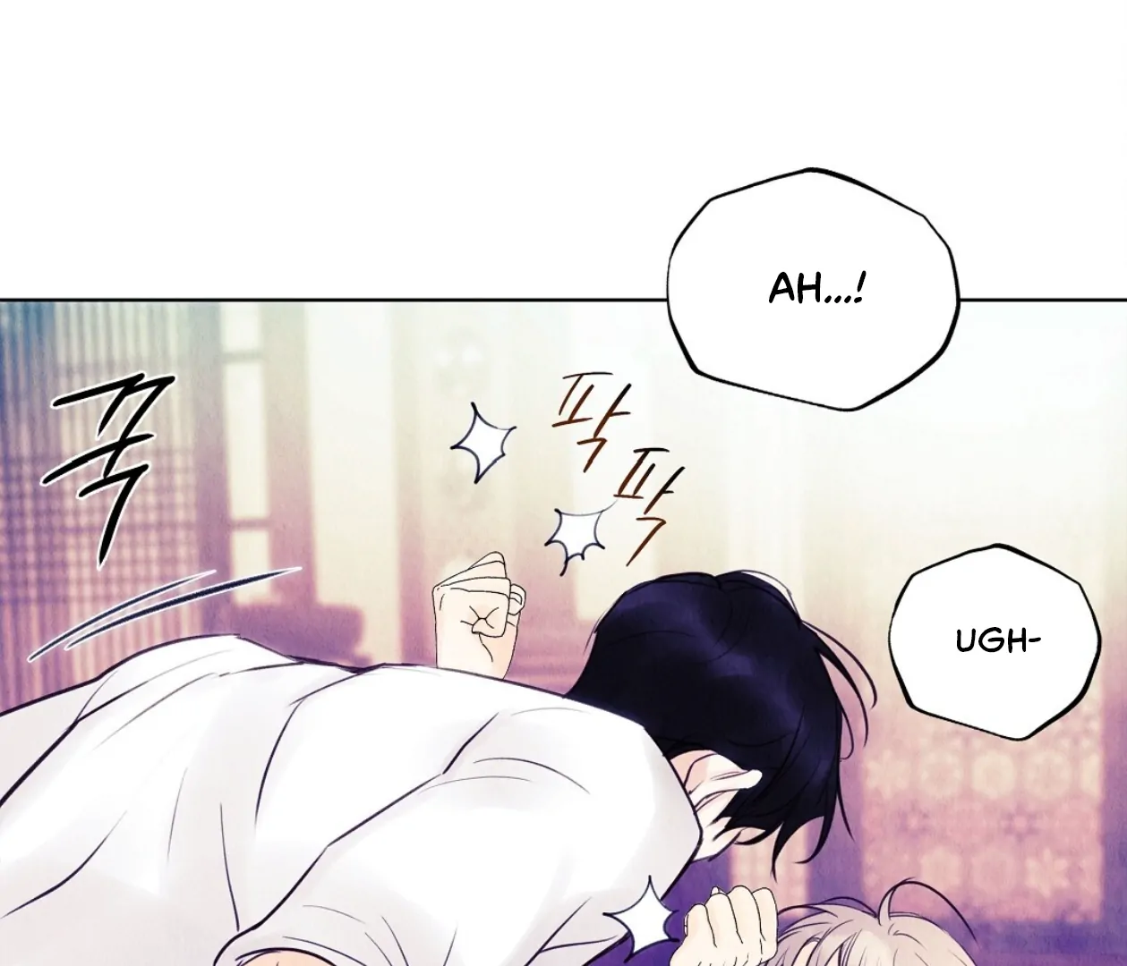 TALE OF A VILLAIN Chapter 14 - Page 137 in English