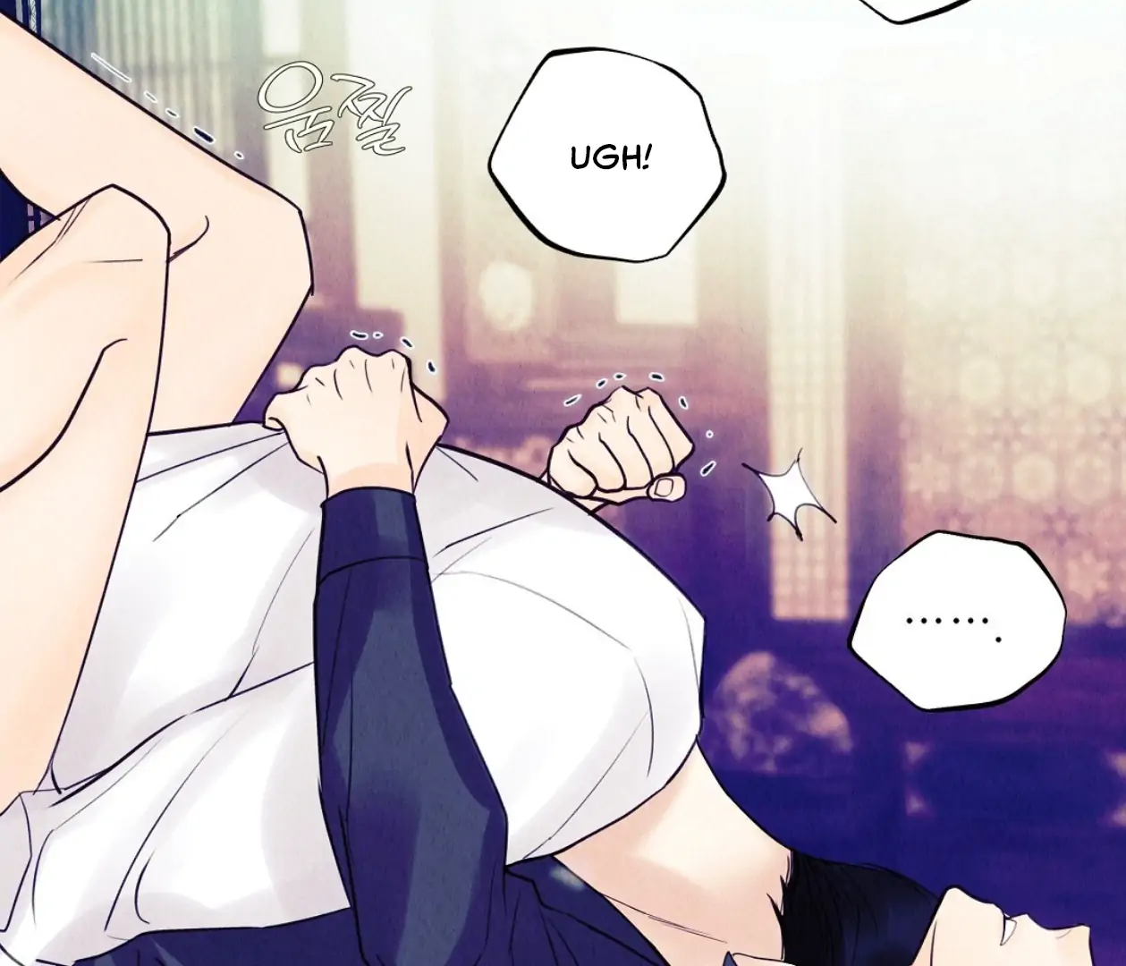 TALE OF A VILLAIN Chapter 14 - Page 139 in English