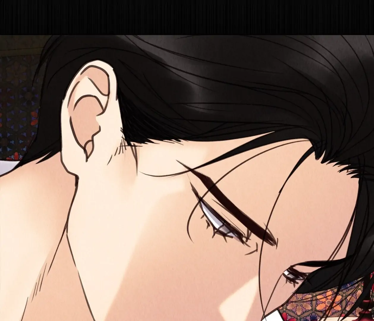 TALE OF A VILLAIN Chapter 14 - Page 143 in English