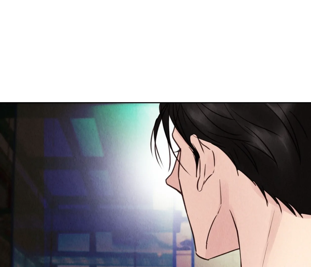 TALE OF A VILLAIN Chapter 14 - Page 167 in English