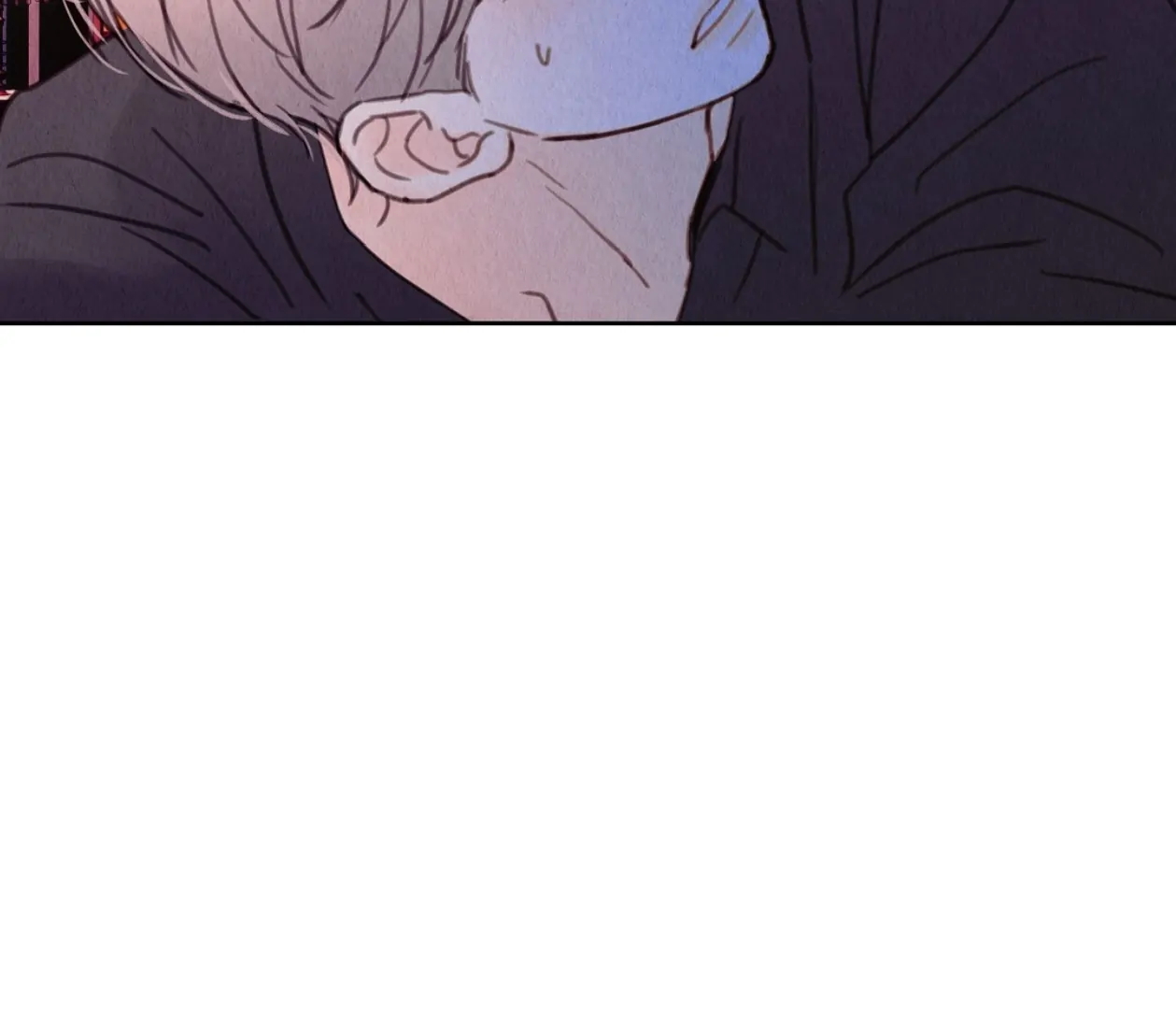 TALE OF A VILLAIN Chapter 14 - Page 23 in English