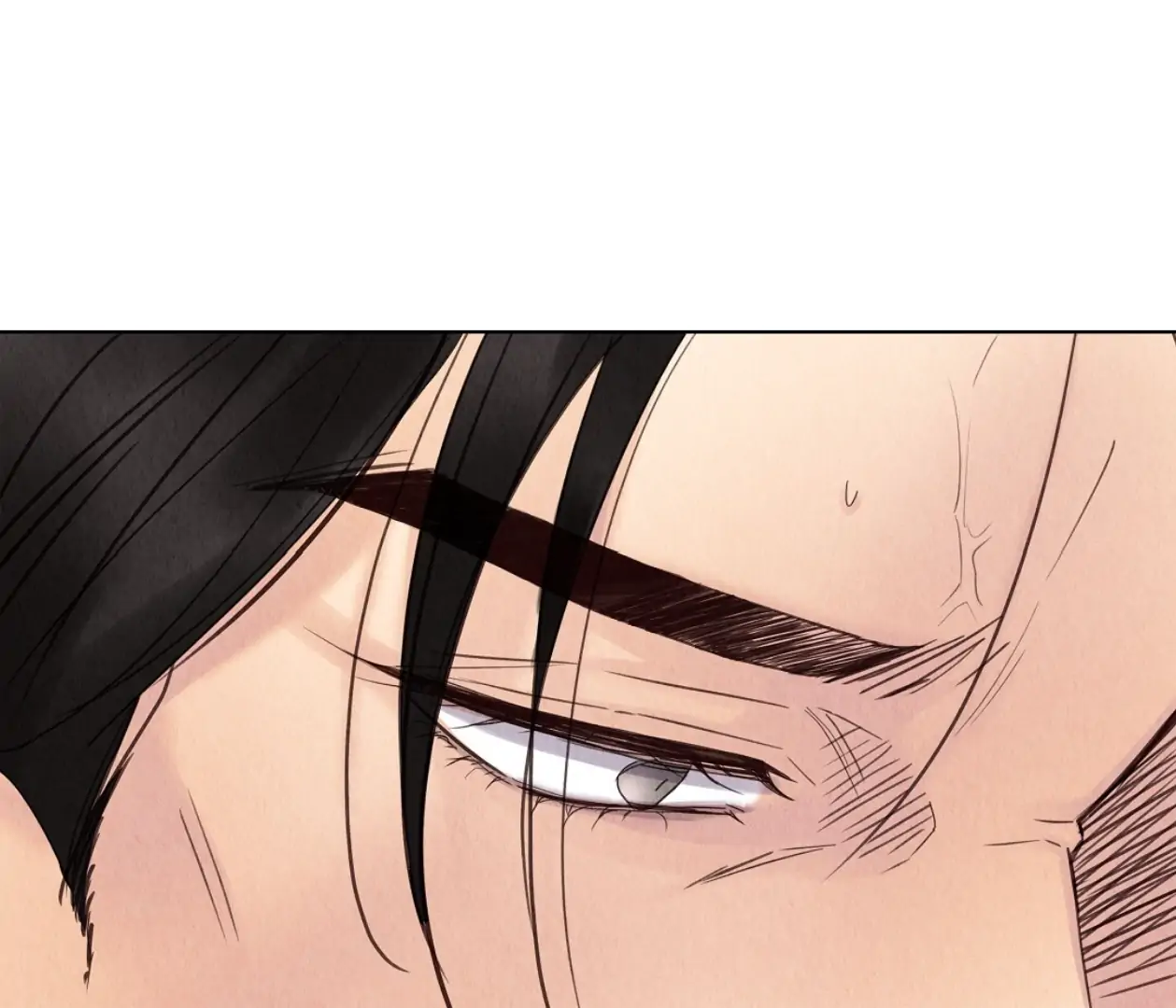 TALE OF A VILLAIN Chapter 14 - Page 42 in English