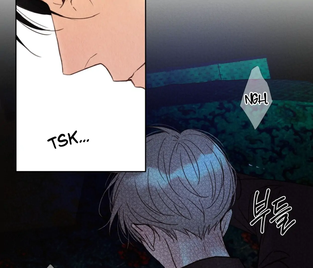 TALE OF A VILLAIN Chapter 14 - Page 58 in English