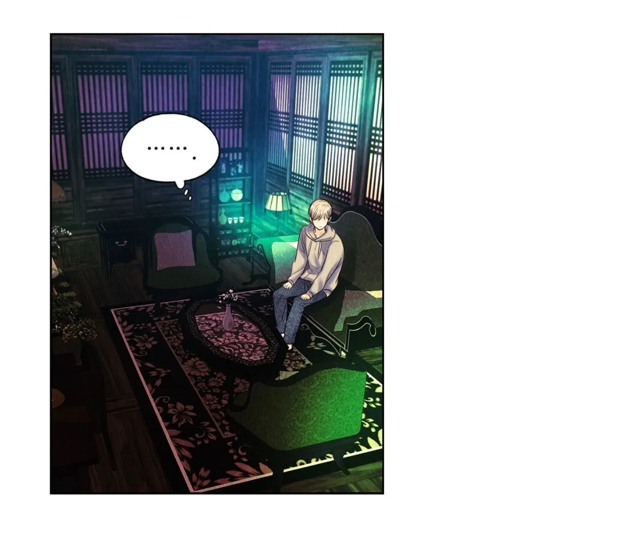 TALE OF A VILLAIN Chapter 15 - Page 110 in English