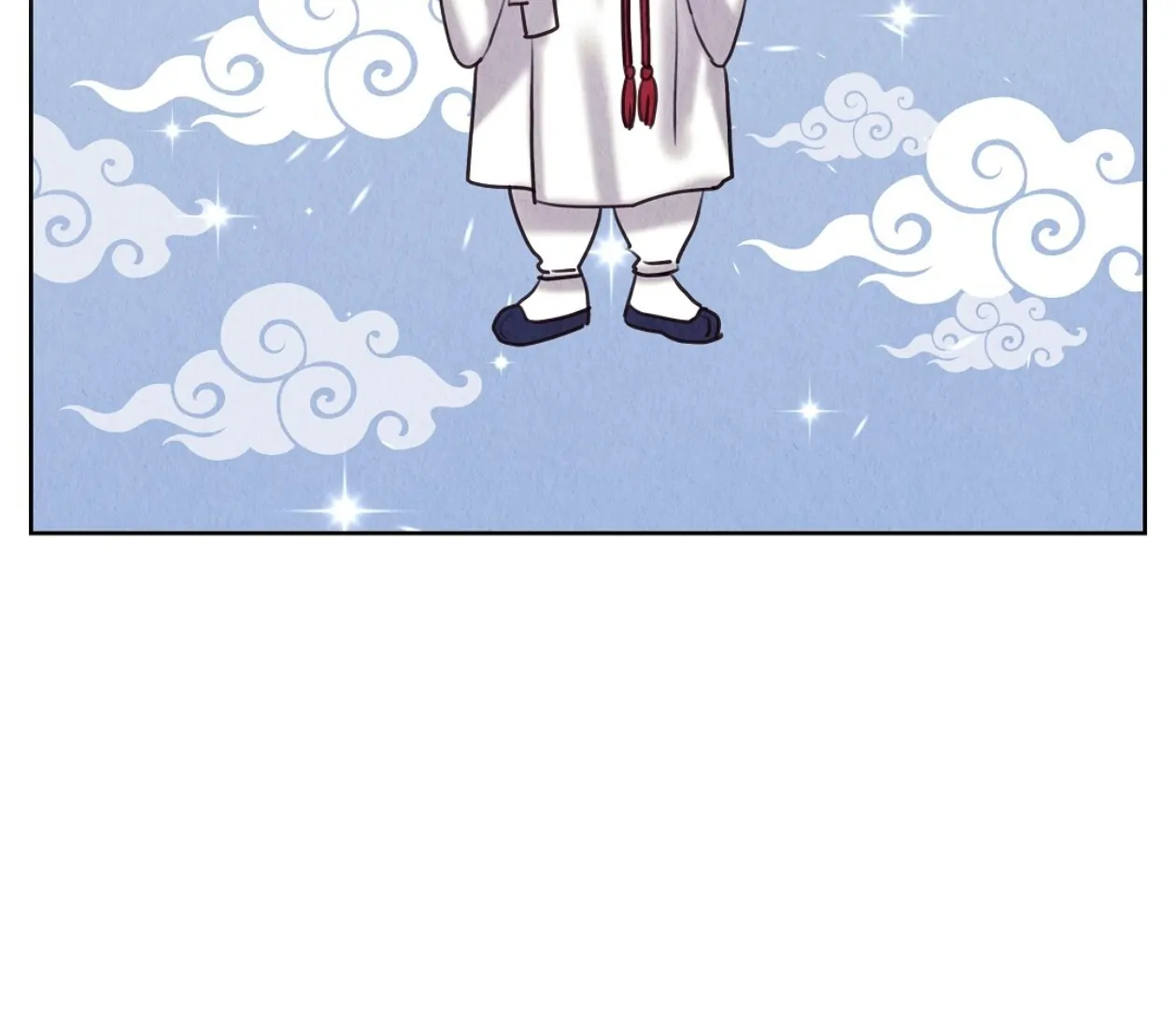 TALE OF A VILLAIN Chapter 15 - Page 143 in English