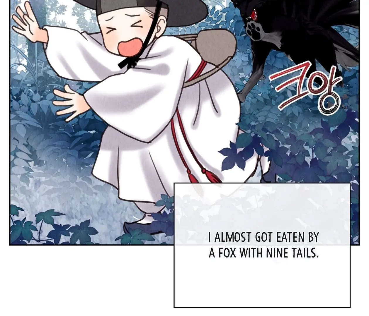 TALE OF A VILLAIN Chapter 15 - Page 145 in English