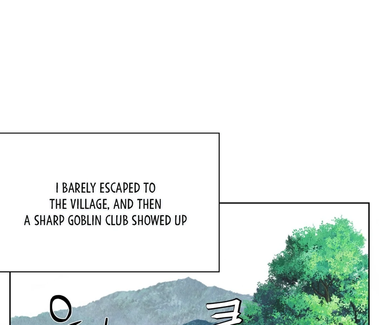 TALE OF A VILLAIN Chapter 15 - Page 146 in English