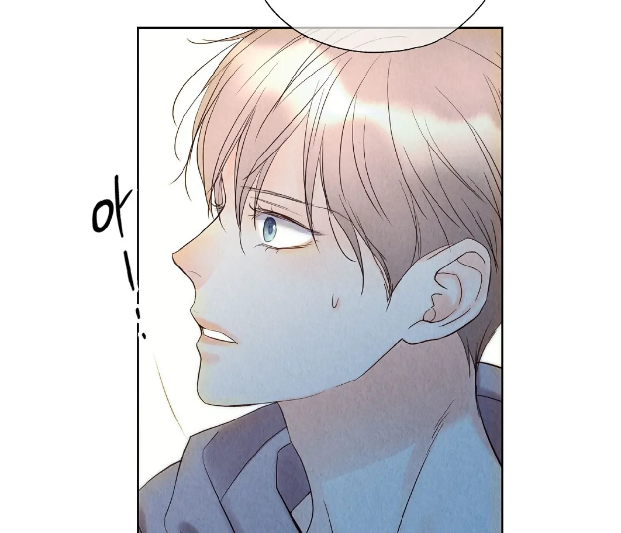 TALE OF A VILLAIN Chapter 15 - Page 50 in English