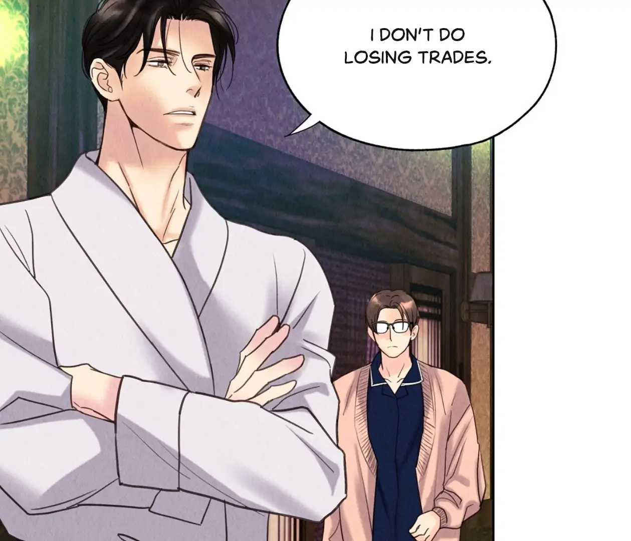 TALE OF A VILLAIN Chapter 15 - Page 77 in English