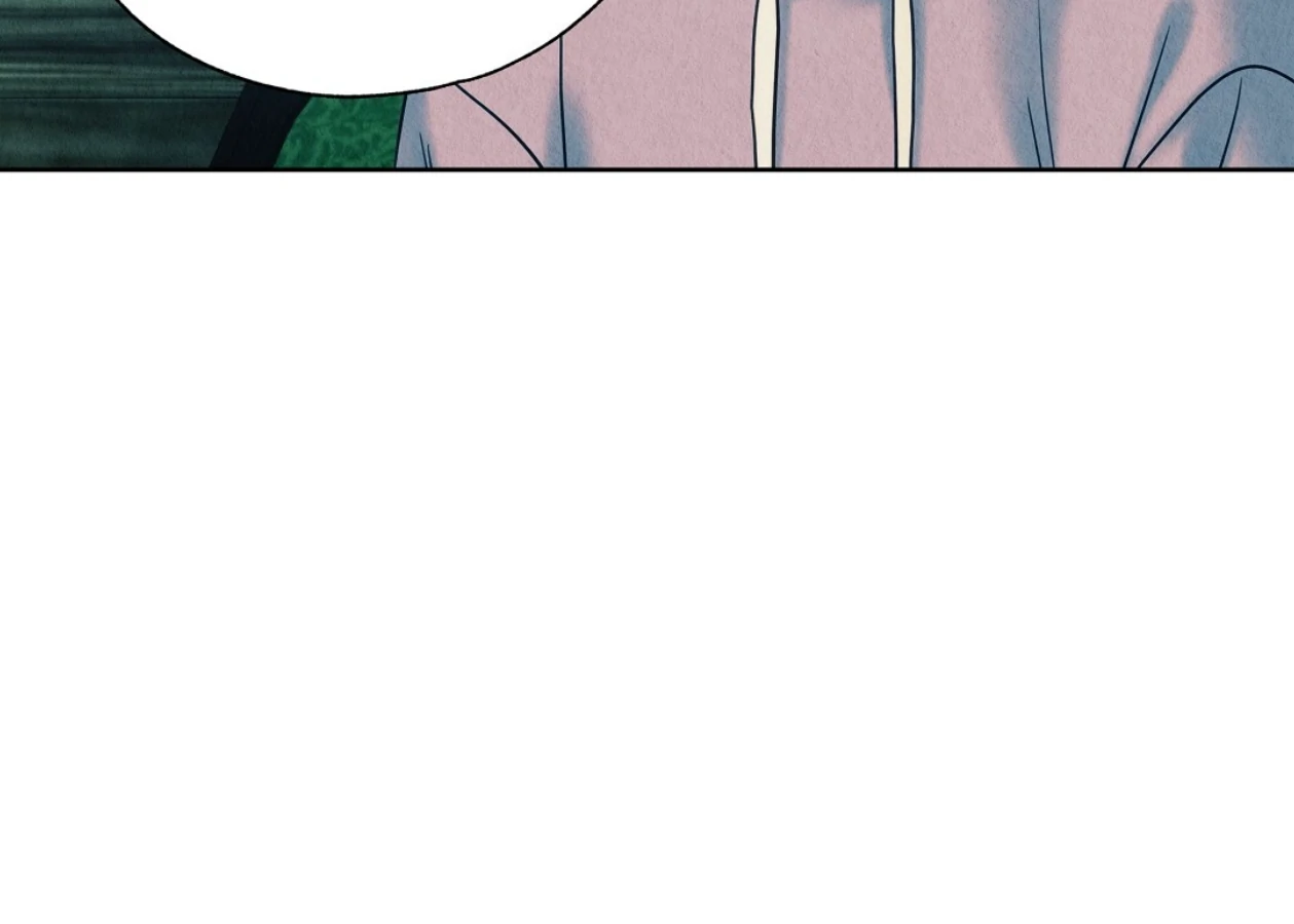 TALE OF A VILLAIN Chapter 15 - Page 81 in English