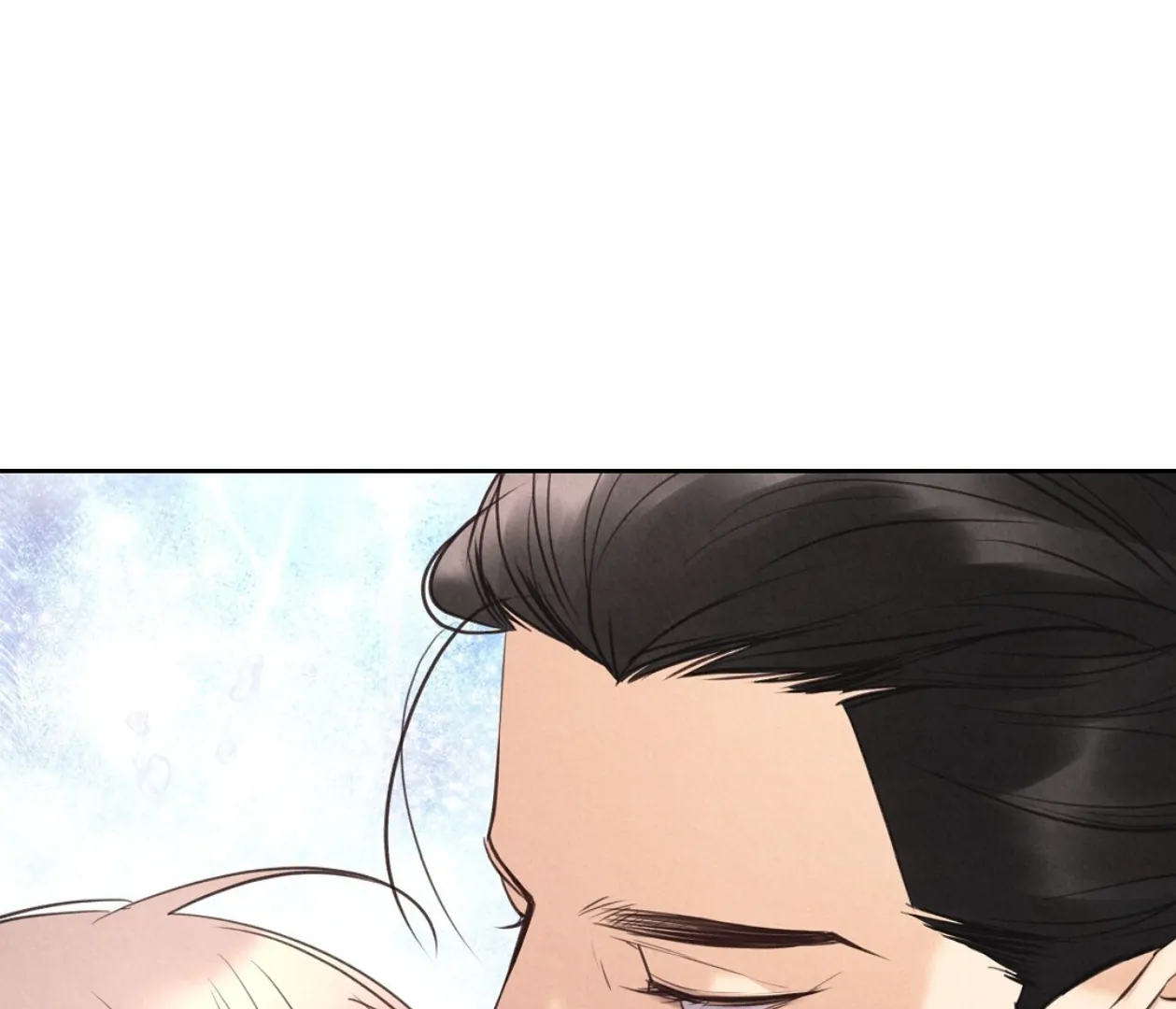 TALE OF A VILLAIN Chapter 16 - Page 110 in English