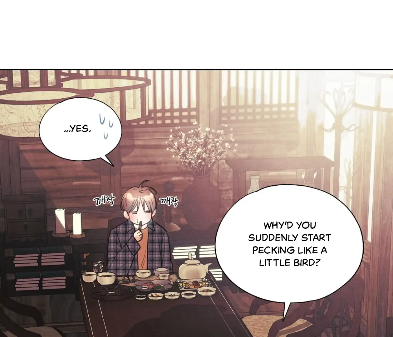 TALE OF A VILLAIN Chapter 16 - Page 140 in English