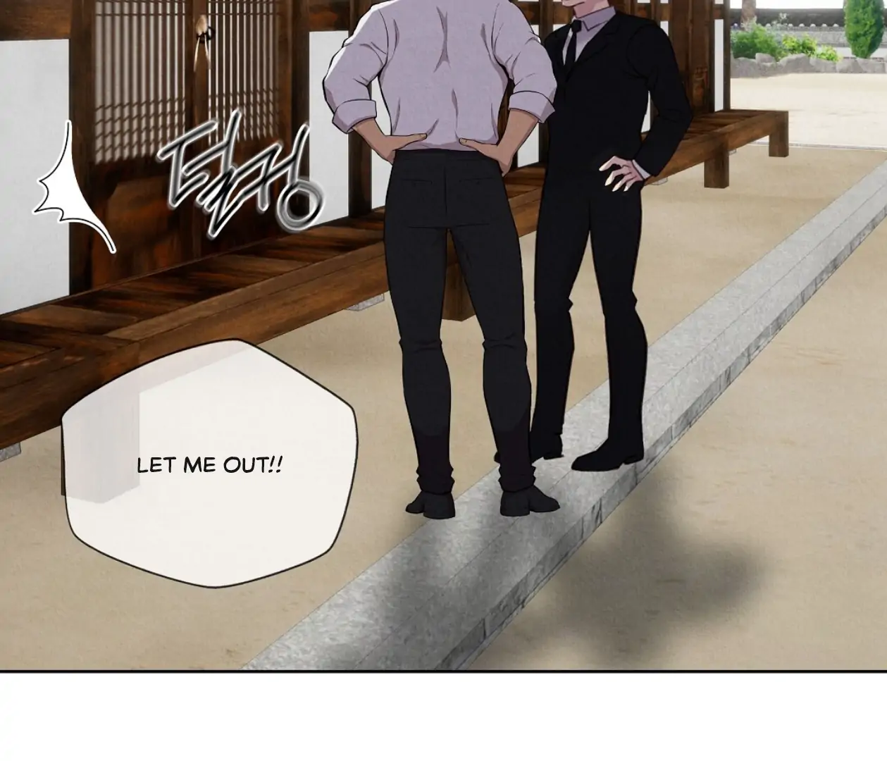 TALE OF A VILLAIN Chapter 16 - Page 15 in English