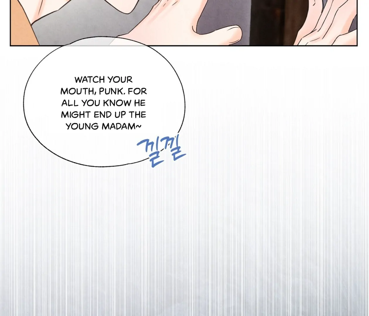 TALE OF A VILLAIN Chapter 16 - Page 18 in English