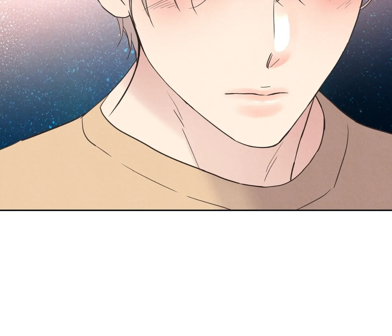 TALE OF A VILLAIN Chapter 16 - Page 23 in English