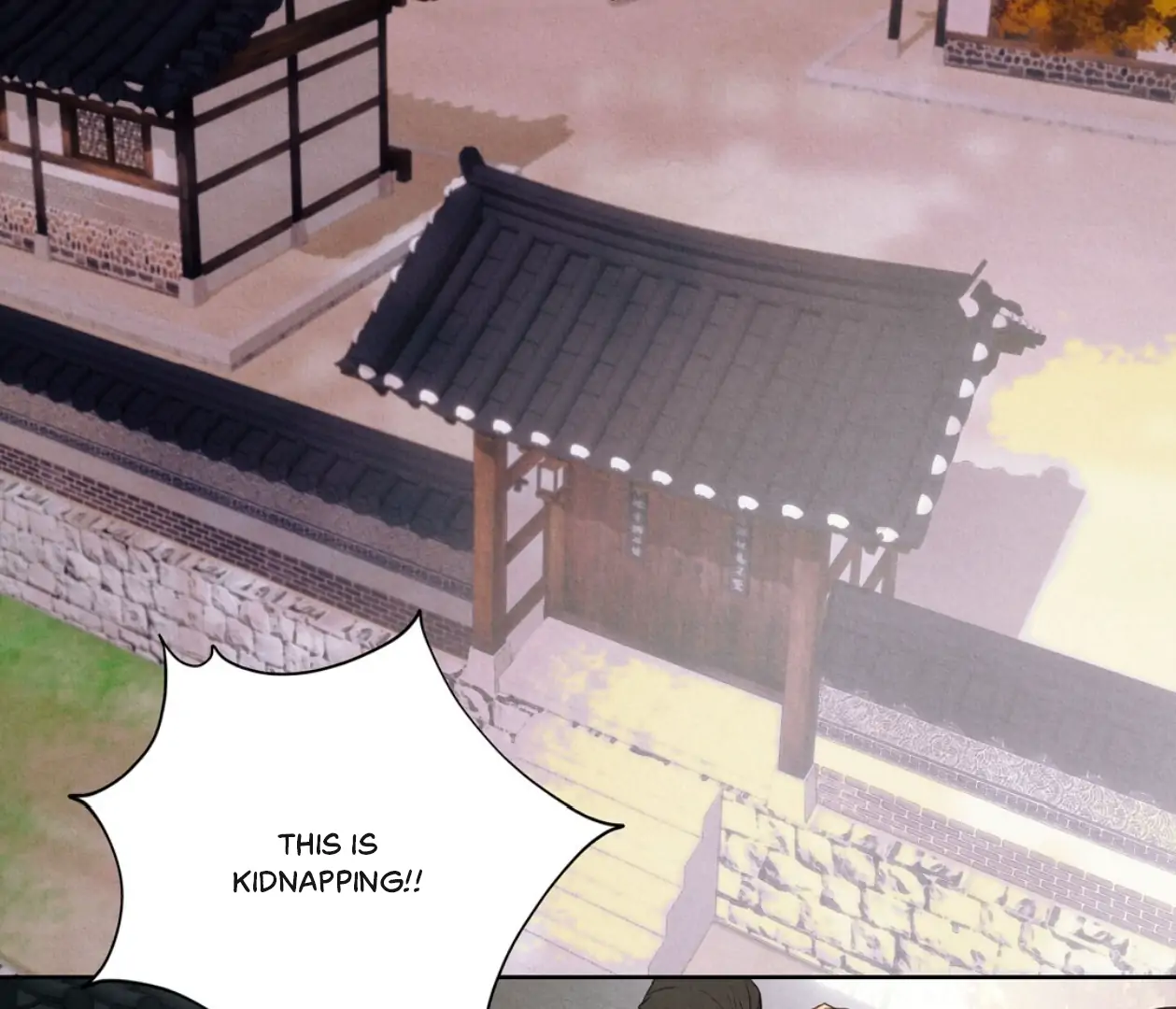 TALE OF A VILLAIN Chapter 16 - Page 5 in English