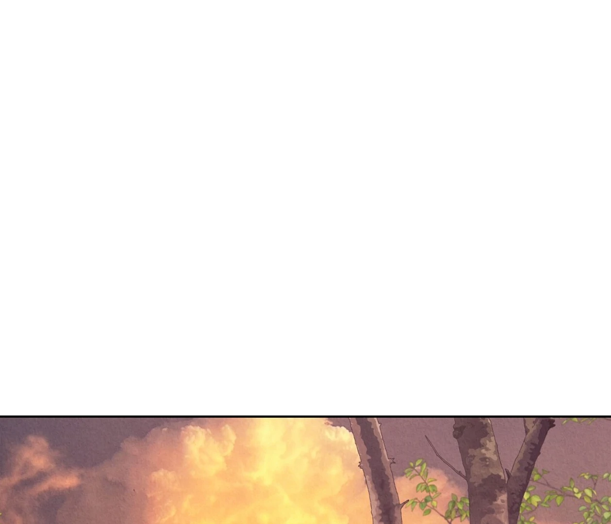 TALE OF A VILLAIN Chapter 16 - Page 69 in English