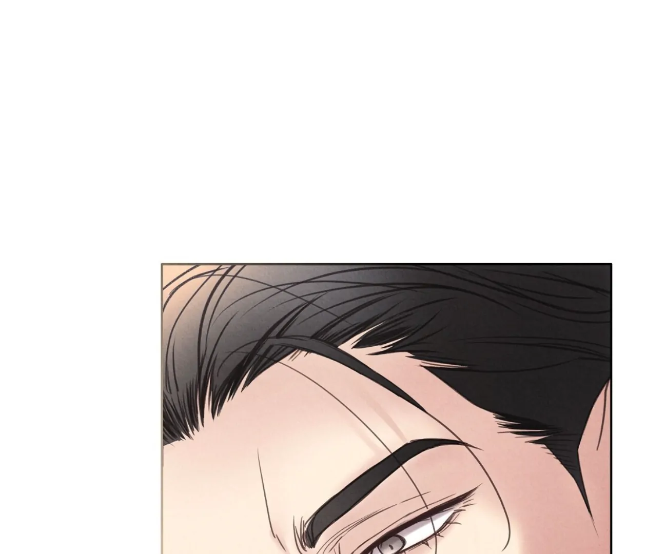 TALE OF A VILLAIN Chapter 16 - Page 77 in English