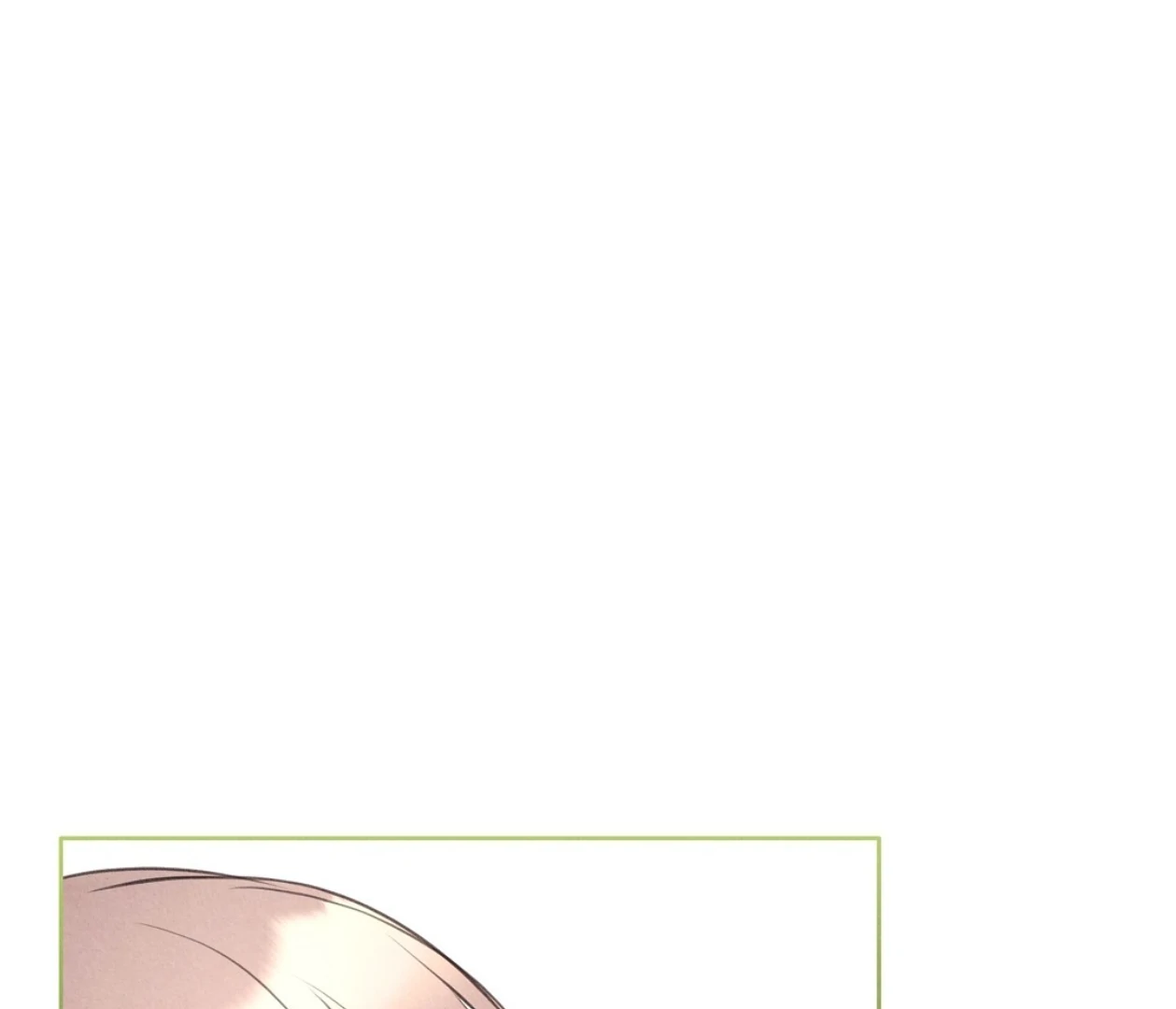 TALE OF A VILLAIN Chapter 16 - Page 79 in English