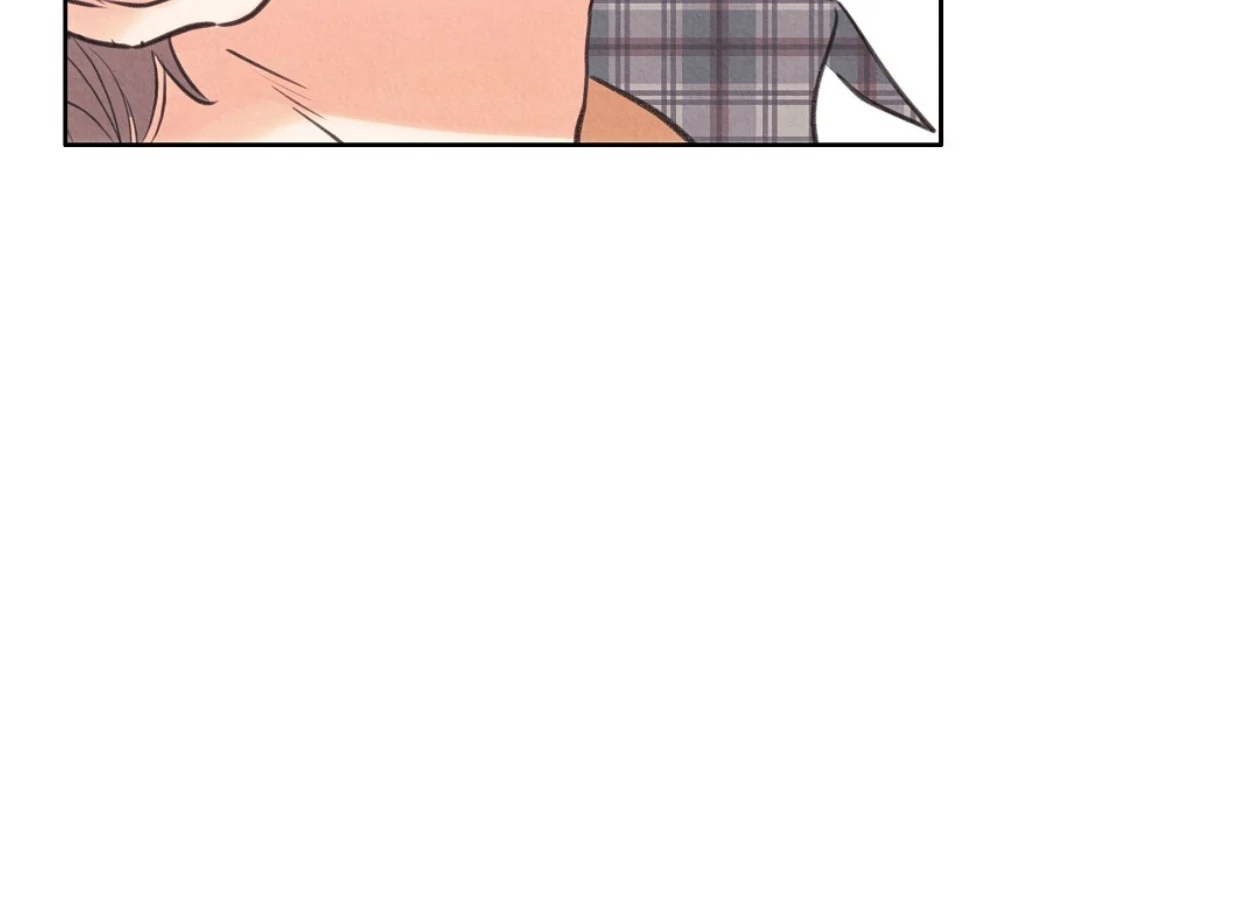 TALE OF A VILLAIN Chapter 16 - Page 81 in English