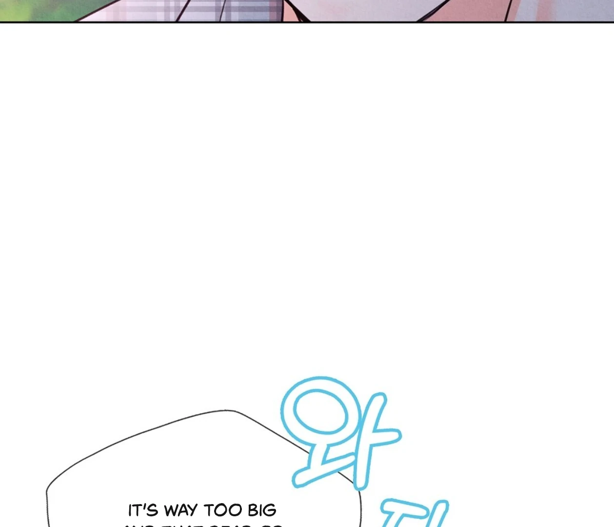 TALE OF A VILLAIN Chapter 16 - Page 93 in English
