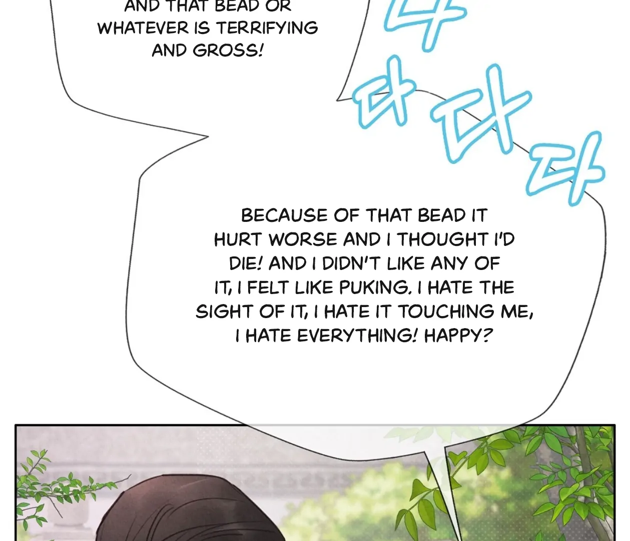 TALE OF A VILLAIN Chapter 16 - Page 94 in English