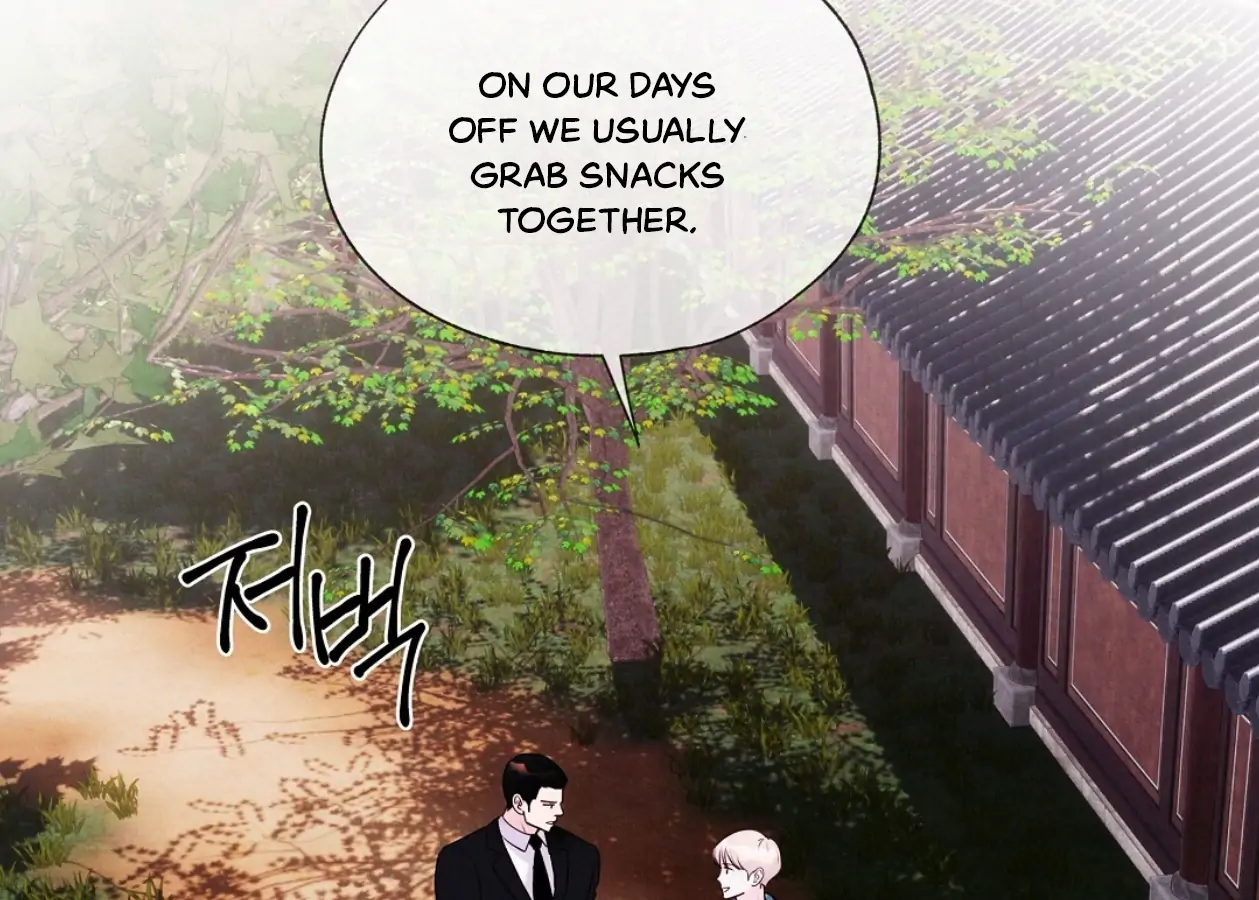 TALE OF A VILLAIN Chapter 17 - Page 135 in English