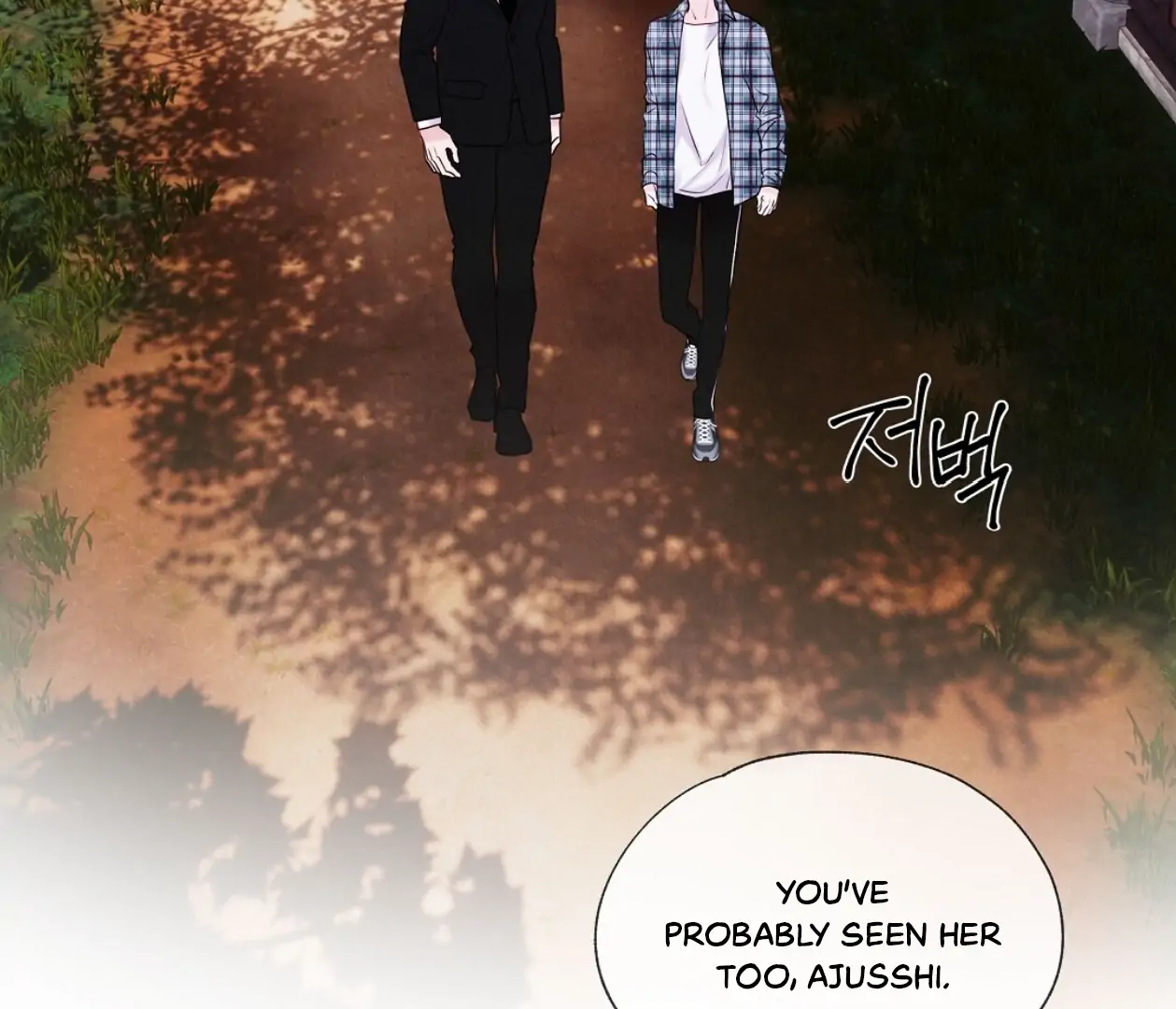 TALE OF A VILLAIN Chapter 17 - Page 136 in English