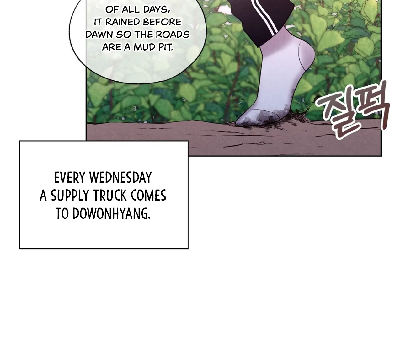 TALE OF A VILLAIN Chapter 17 - Page 156 in English