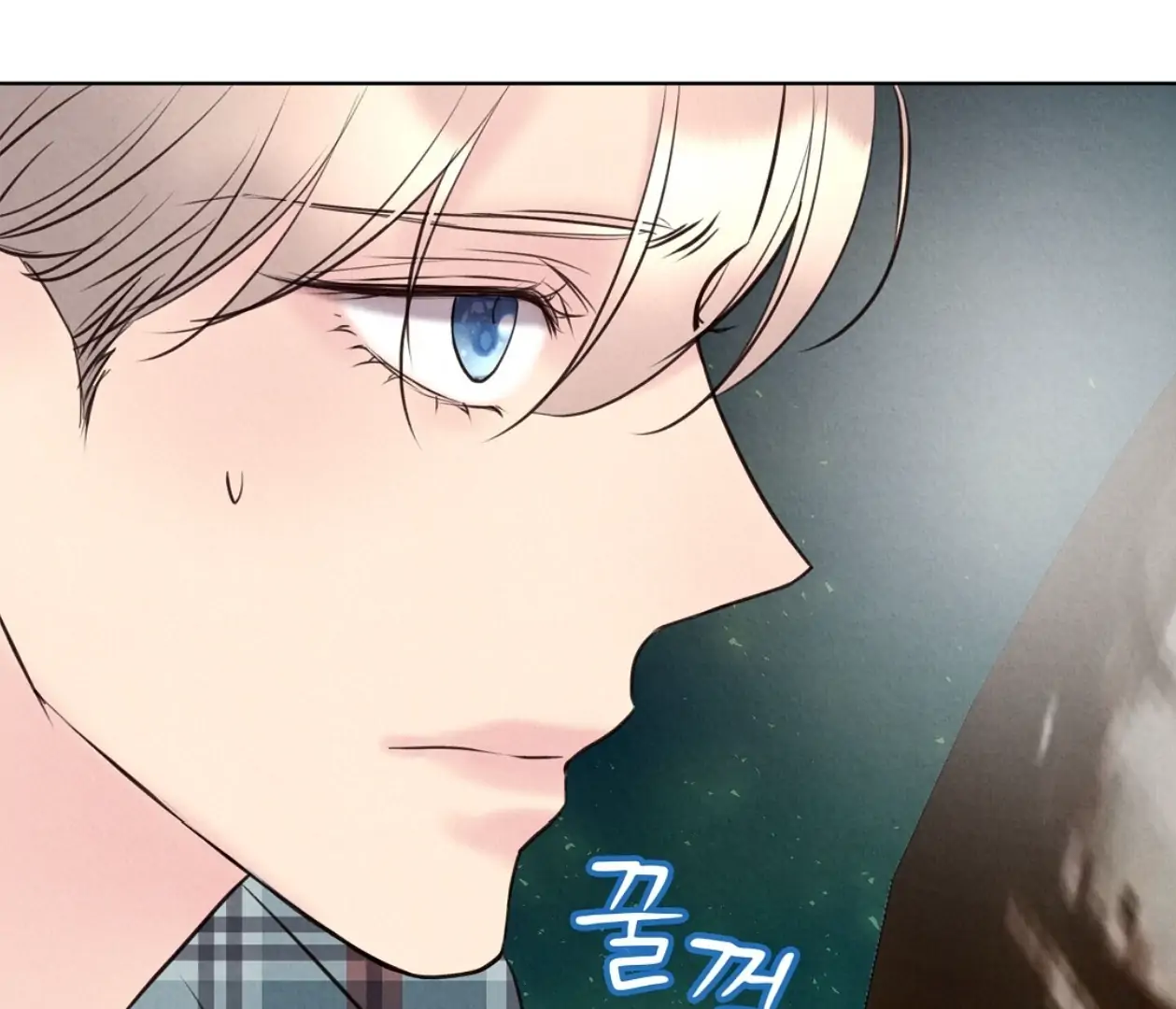 TALE OF A VILLAIN Chapter 17 - Page 179 in English